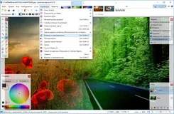 Paint.NET Паинт.НЕТ — логотип