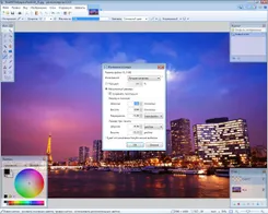 Paint.NET Паинт.НЕТ — скриншот 3
